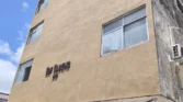 Apartamento de 3 Quartos à Venda no Centro, João Pessoa